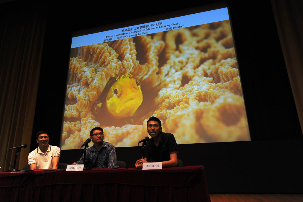 Underwater Photography Seminar 2013
