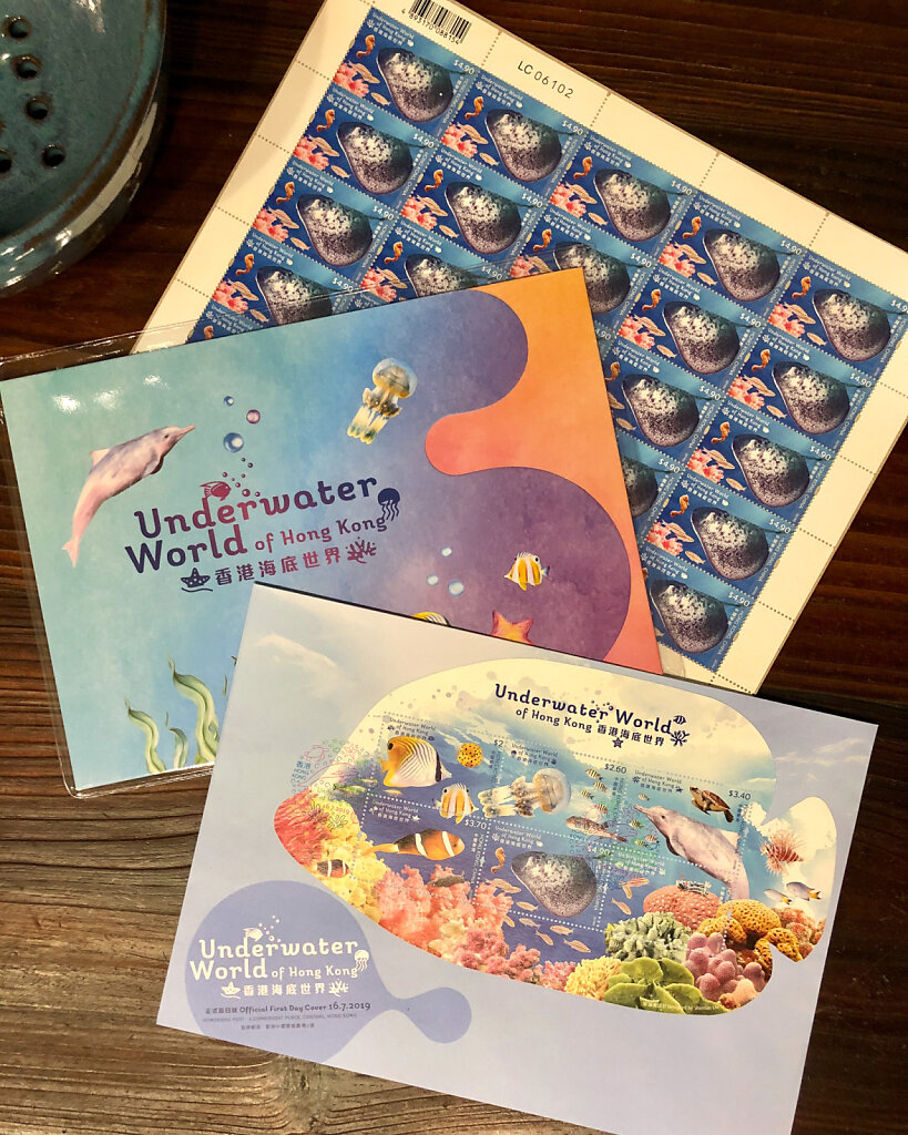"Underwater World of Hong Kong" special stamps
